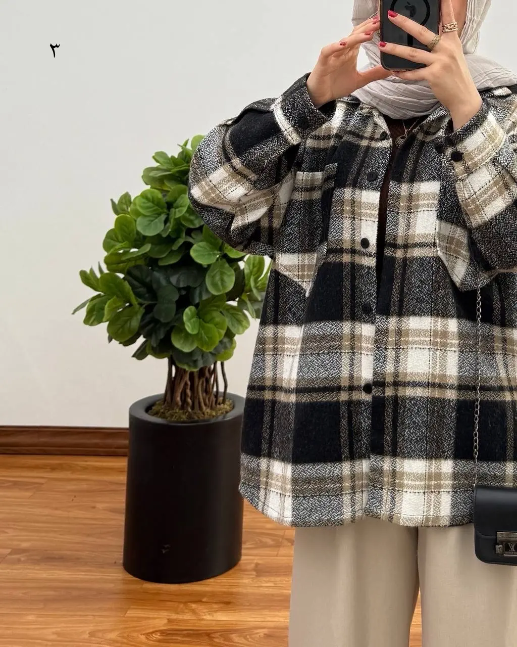 شکت پشمی سارگل